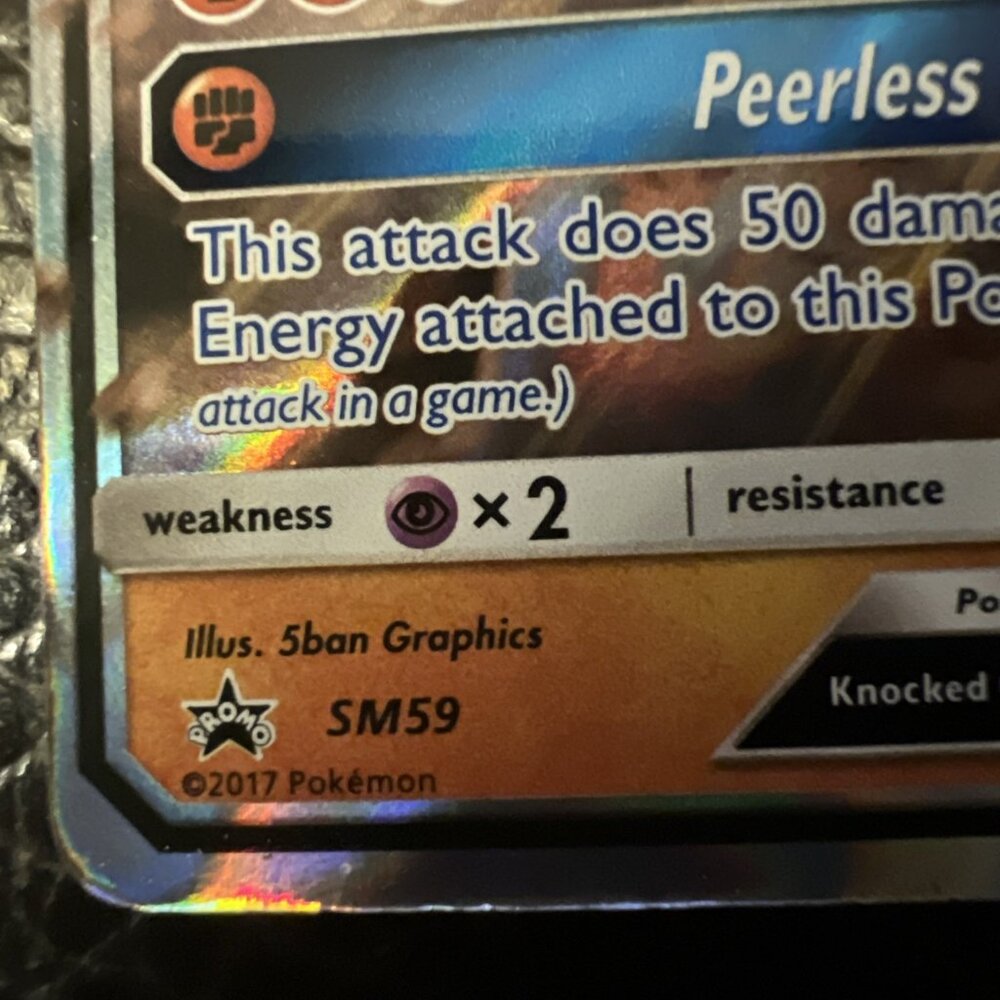 Marshadow GX Holo Promo Card Pokemon - Picture 2 of 3